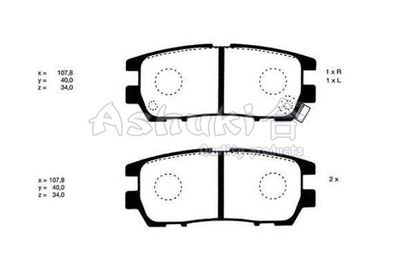 C01605 ASHUKI by Palidium Комплект тормозных колодок, дисковый тормоз
