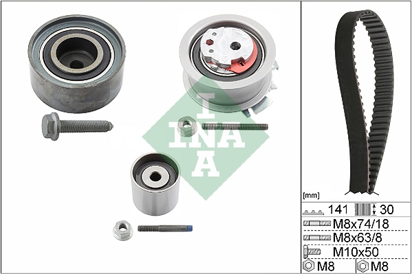 INA 530 0405 10 Комплект ремня ГРМ