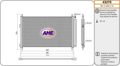 43270 AHE Конденсатор, кондиционер