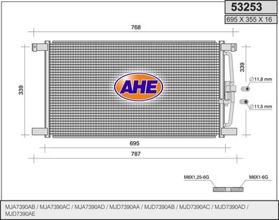 53253 AHE Конденсатор, кондиционер