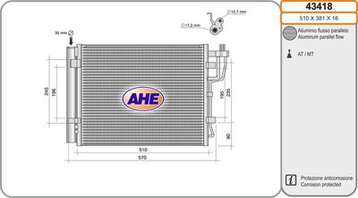 43418 AHE Конденсатор, кондиционер