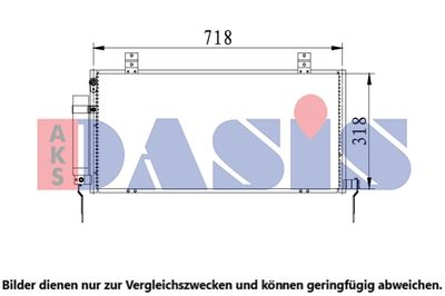 142032N AKS DASIS Конденсатор, кондиционер