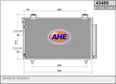 43489 AHE Конденсатор, кондиционер