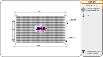 43151 AHE Конденсатор, кондиционер