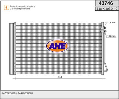 43746 AHE Конденсатор, кондиционер