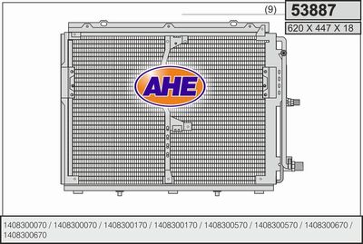 53887 AHE Конденсатор, кондиционер