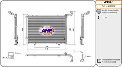 43845 AHE Конденсатор, кондиционер