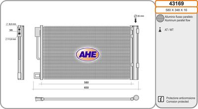 43169 AHE Конденсатор, кондиционер