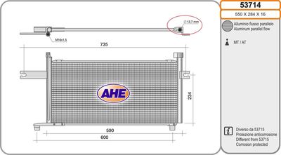 53714 AHE Конденсатор, кондиционер