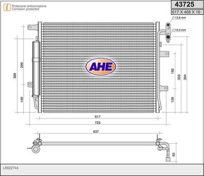 43725 AHE Конденсатор, кондиционер