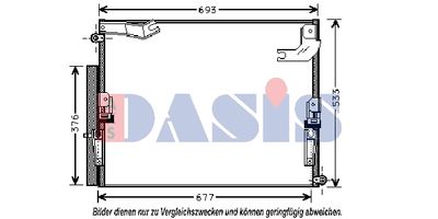 212047N AKS DASIS Конденсатор, кондиционер