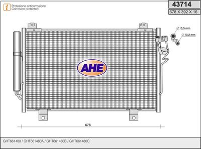 43714 AHE Конденсатор, кондиционер