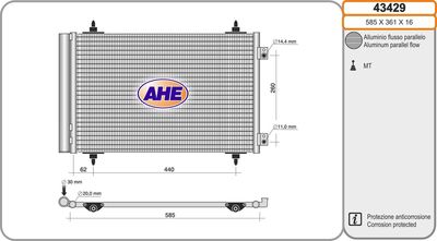 43429 AHE Конденсатор, кондиционер