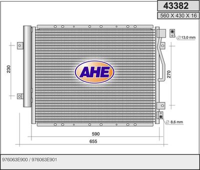 43382 AHE Конденсатор, кондиционер