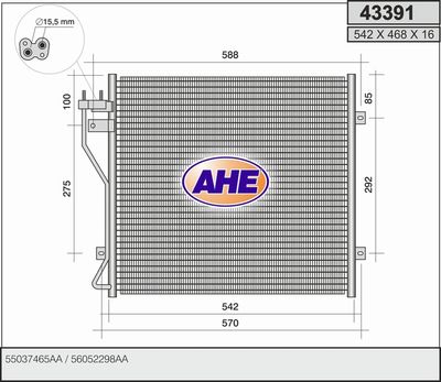 43391 AHE Конденсатор, кондиционер