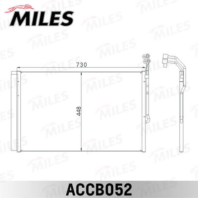 ACCB052 MILES Конденсатор, кондиционер