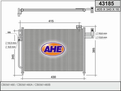 43185 AHE Конденсатор, кондиционер