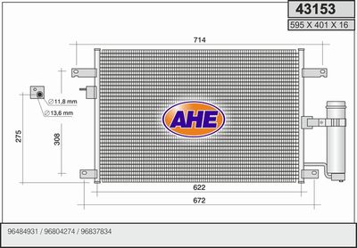 43153 AHE Конденсатор, кондиционер