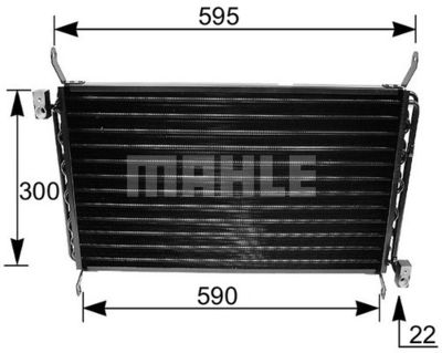 AC161000S MAHLE Конденсатор, кондиционер