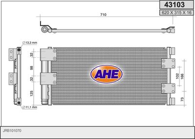 43103 AHE Конденсатор, кондиционер