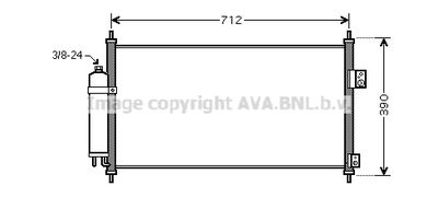 DN5263D PRASCO Конденсатор, кондиционер