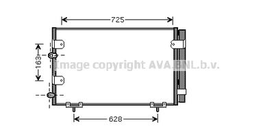 TO5288D AVA QUALITY COOLING Конденсатор, кондиционер