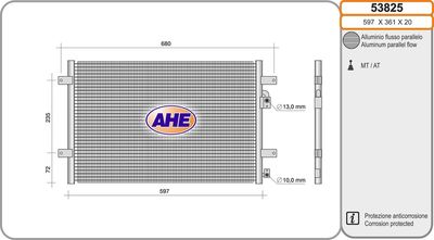 53825 AHE Конденсатор, кондиционер