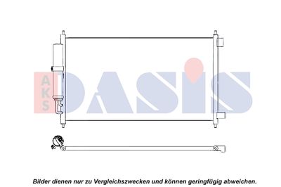 072046N AKS DASIS Конденсатор, кондиционер