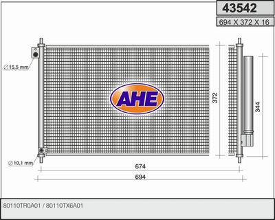 43542 AHE Конденсатор, кондиционер