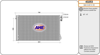 43253 AHE Конденсатор, кондиционер