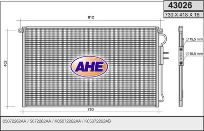 43026 AHE Конденсатор, кондиционер