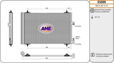 53500 AHE Конденсатор, кондиционер