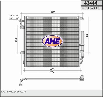 43444 AHE Конденсатор, кондиционер