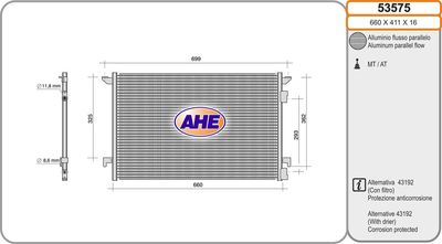 53575 AHE Конденсатор, кондиционер