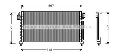 SU5028 AVA QUALITY COOLING Конденсатор, кондиционер