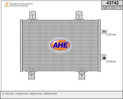 43742 AHE Конденсатор, кондиционер