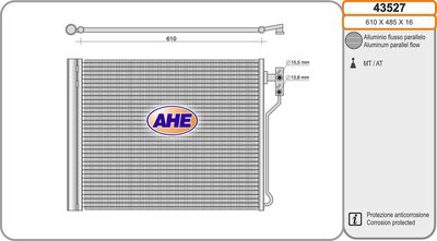 43527 AHE Конденсатор, кондиционер