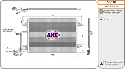 53616 AHE Конденсатор, кондиционер