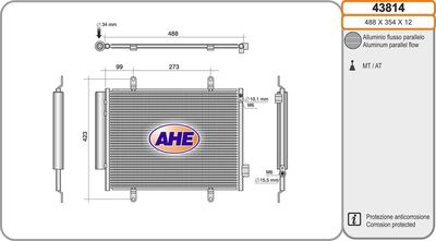 43814 AHE Конденсатор, кондиционер