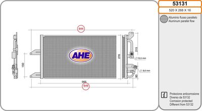 53131 AHE Конденсатор, кондиционер