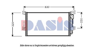 142004N AKS DASIS Конденсатор, кондиционер