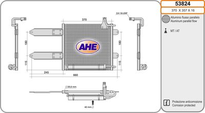 53824 AHE Конденсатор, кондиционер