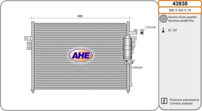 43930 AHE Конденсатор, кондиционер