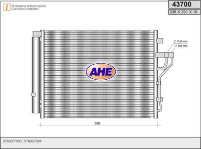 43700 AHE Конденсатор, кондиционер