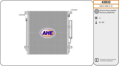 43832 AHE Конденсатор, кондиционер