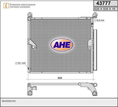 43777 AHE Конденсатор, кондиционер