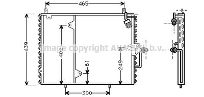 MS5160 AVA QUALITY COOLING Конденсатор, кондиционер