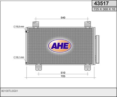 43517 AHE Конденсатор, кондиционер