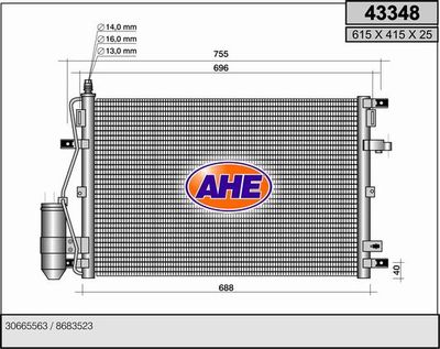 43348 AHE Конденсатор, кондиционер