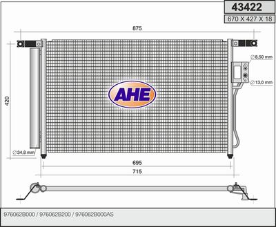 43422 AHE Конденсатор, кондиционер